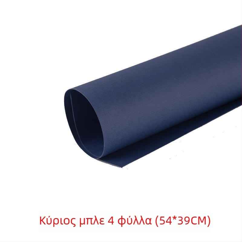 Miao 180 g παχύ διπλής όψεως χαρτόνι, σετ 20 φύλλα, προσαρμοσμένη επεξεργασία