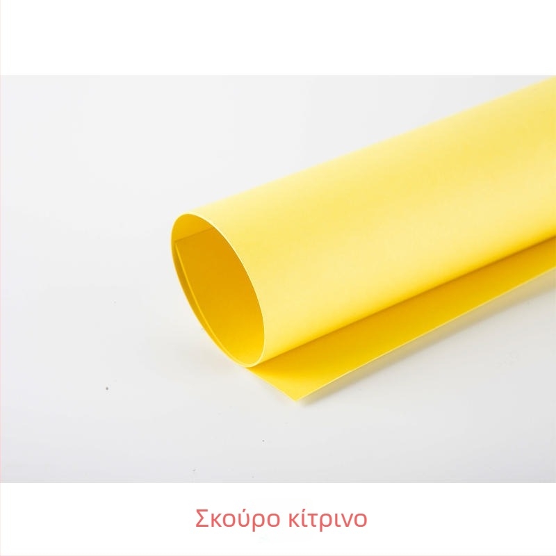 Miao 180 g παχύ διπλής όψεως χαρτόνι, σετ 20 φύλλα, προσαρμοσμένη επεξεργασία