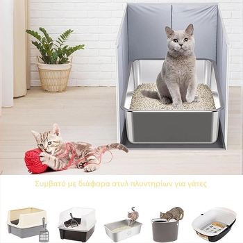 PETFIELD Πτυσσόμενο PVC Υπόστρωμα για Γάτες, Αδιάβροχο Αντι-Σπλάς για Ανοικτή Γατοτουαλέτα