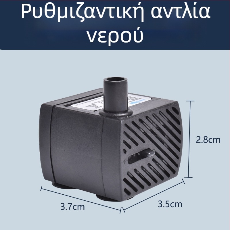 Εντοιχιζόμενο φίλτρο ενυδρείου, με τρία σε ένα σύστημα φιλτραρίσματος, οξυγόνωση και υποστήριξη ευεργετικών βακτηρίων, ήσυχη λειτουργία, βάρος 1 κιλό