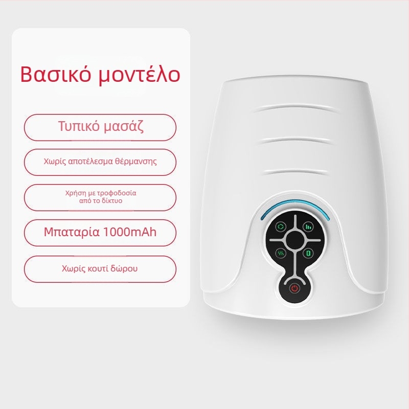 Μασάζ χεριών με 6 κύπελλα cupping, πλαστική κατασκευή, μοντέλο 636310164301, μάρκα Mellow Honey