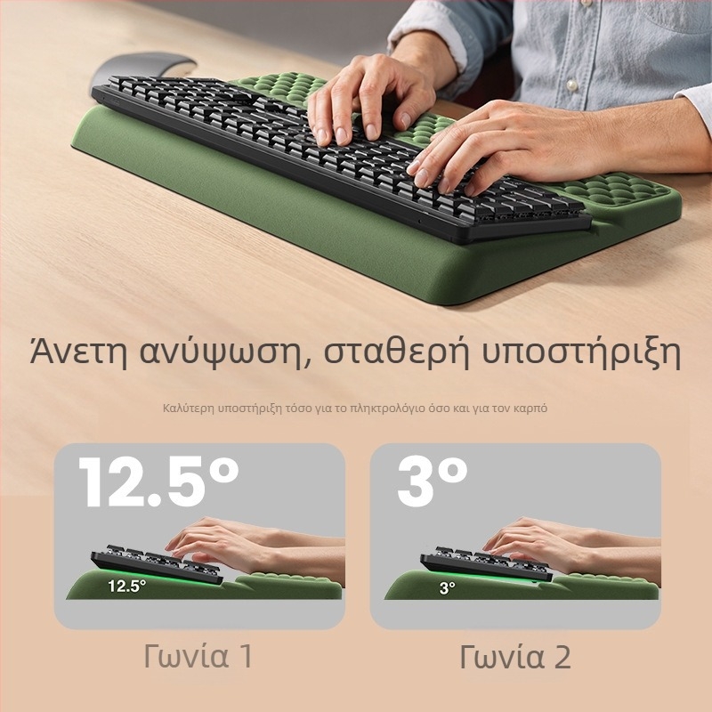Ολοκληρωμένη βάση πληκτρολογίου, μαξιλαράκι καρπών από αφρό μνήμης, μονής όψης, αντιολισθητικό, STK01