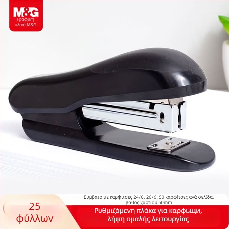 Συρραπτικό – Deli, χειροκίνητο, πολυλειτουργικό, τύπος βελονών: Άλλο, χωρίς λογότυπο