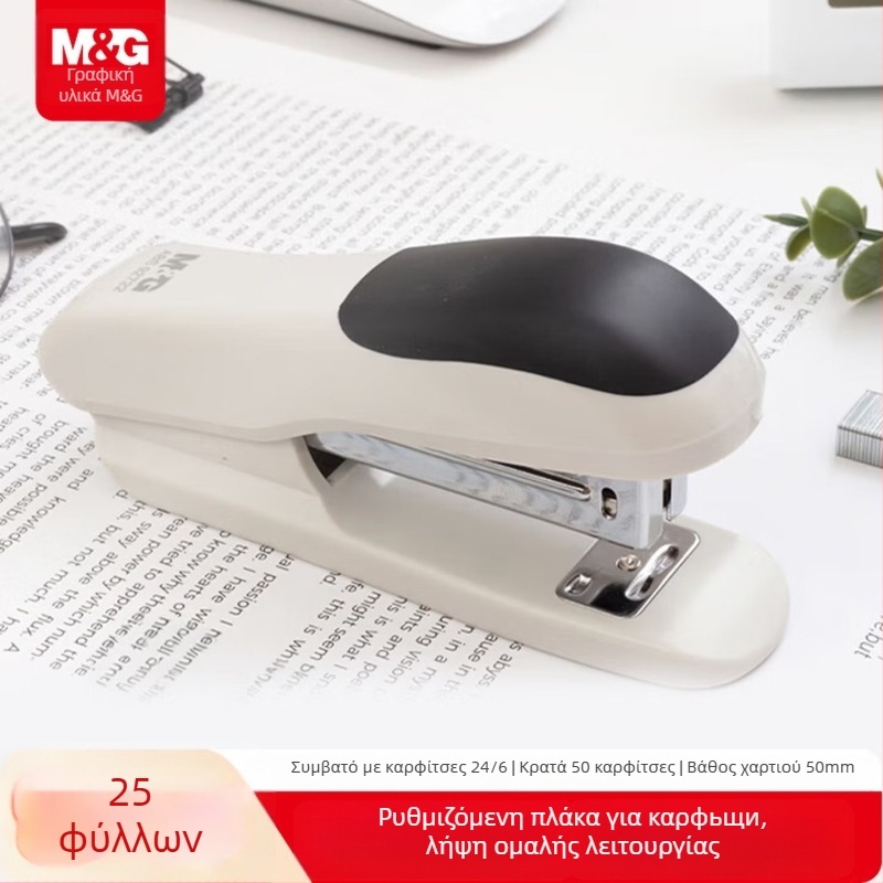 Συρραπτικό – Deli, χειροκίνητο, πολυλειτουργικό, τύπος βελονών: Άλλο, χωρίς λογότυπο