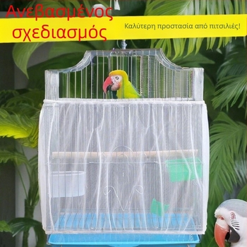 Ξύλινο κλουβί για πουλιά — Μάρκα: Strong factory; Υλικό: Ξύλο; Για πουλιά; Εισαγωγή: Όχι