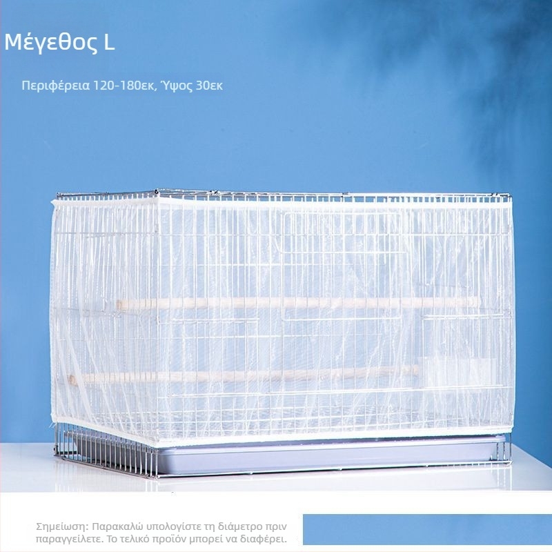 Ξύλινο κλουβί για πουλιά — Μάρκα: Strong factory; Υλικό: Ξύλο; Για πουλιά; Εισαγωγή: Όχι