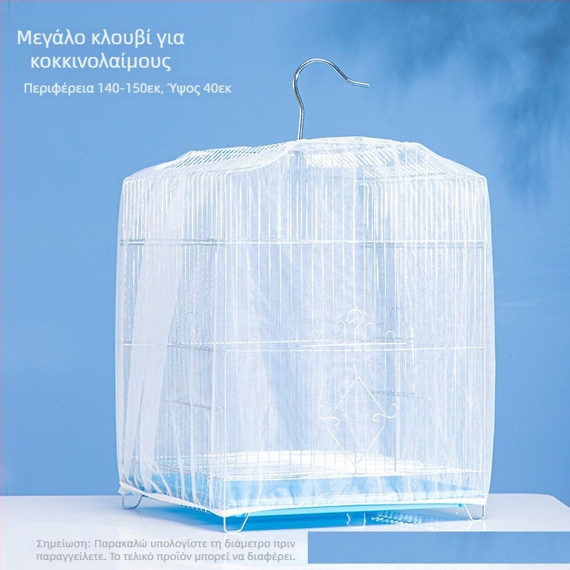 Ξύλινο κλουβί για πουλιά — Μάρκα: Strong factory; Υλικό: Ξύλο; Για πουλιά; Εισαγωγή: Όχι