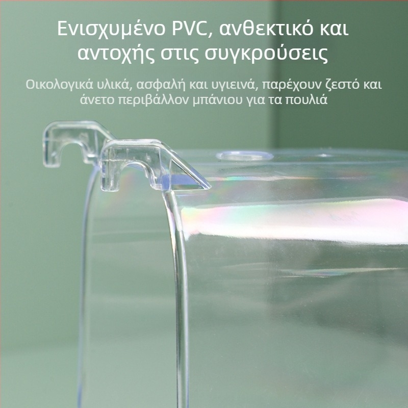 Xingxingwen Παπαγάλος Λεκάνη Μπάνιου — Αξεσουάρ για Πτηνά, Προμήθειες Παπαγάλων, Αξεσουάρ Κλουβιού