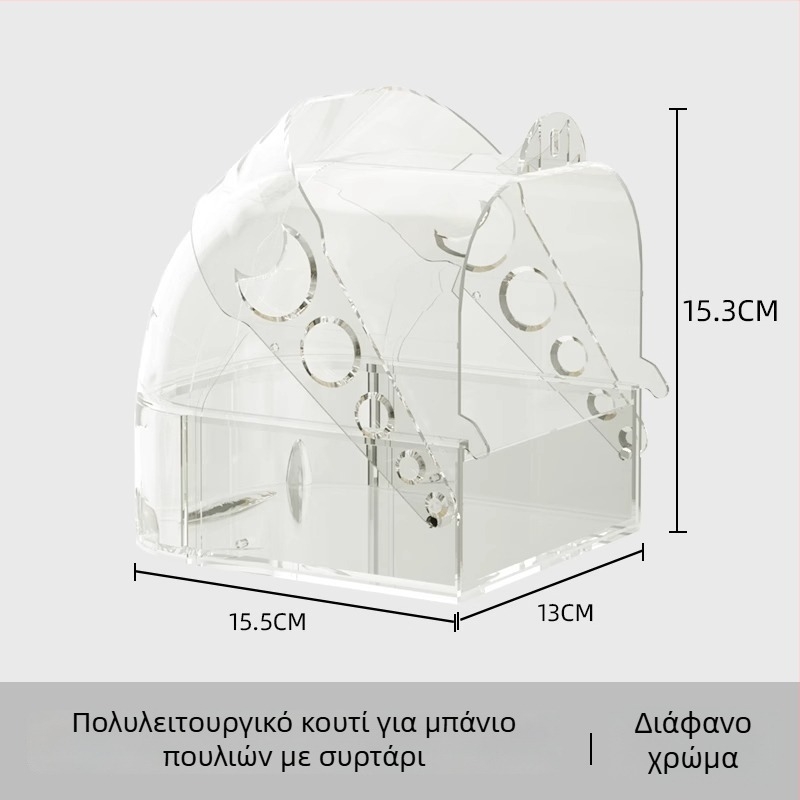 Xingxingwen Παπαγάλος Λεκάνη Μπάνιου — Αξεσουάρ για Πτηνά, Προμήθειες Παπαγάλων, Αξεσουάρ Κλουβιού