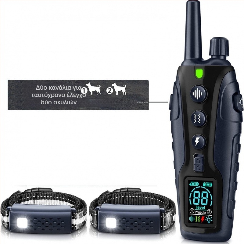 Κολάρο εκπαίδευσης σκύλων (Υλικό: Άλλο; Μάρκα: Άλλο; Κατηγορία προϊόντος: Γλιστρώ ή χαλάκι)