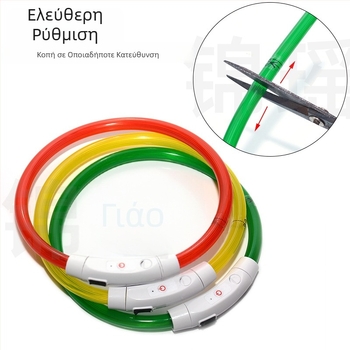 Λαμπερό κολάρο για σκύλους – PVC, κατάλληλο για όλους, στυλ casual, μάρκα Jinyao