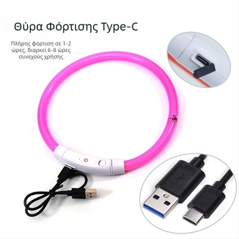 Λαμπερό κολάρο για σκύλους – PVC, κατάλληλο για όλους, στυλ casual, μάρκα Jinyao