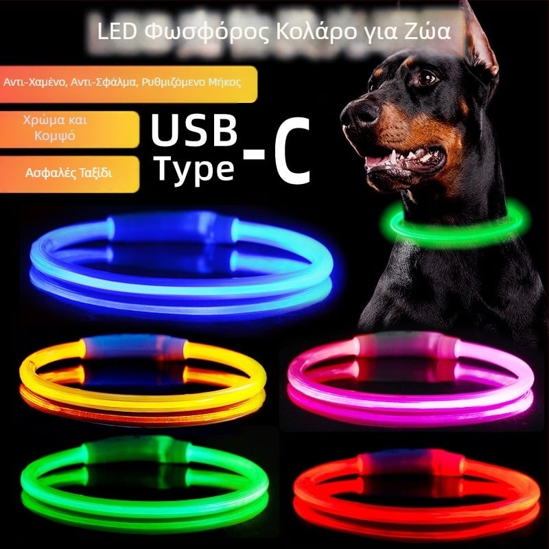 Λαμπερό κολάρο για σκύλους – PVC, κατάλληλο για όλους, στυλ casual, μάρκα Jinyao