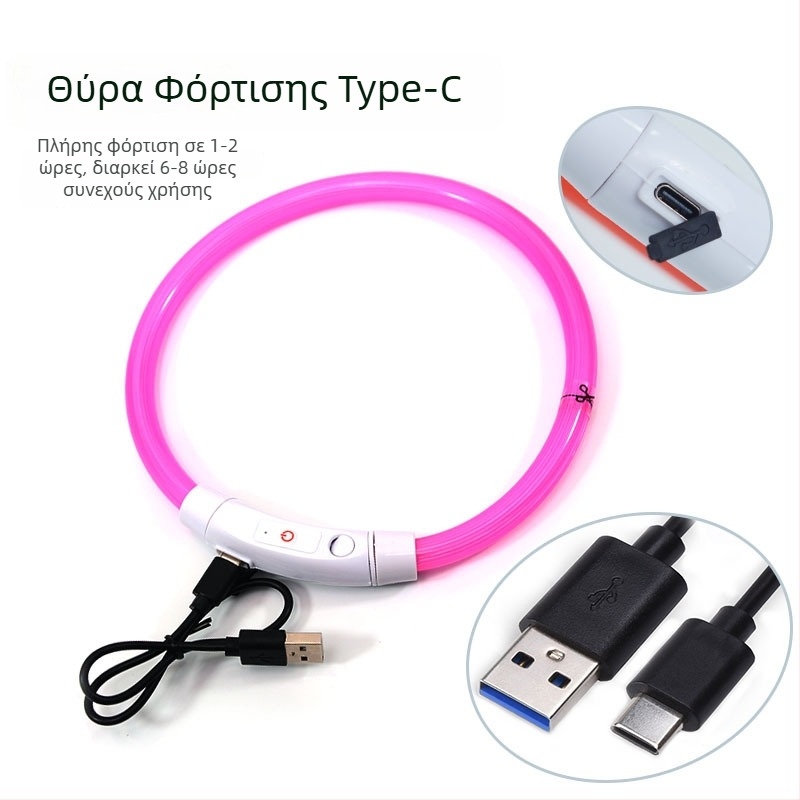 Λαμπερό κολάρο για σκύλους – PVC, κατάλληλο για όλους, στυλ casual, μάρκα Jinyao