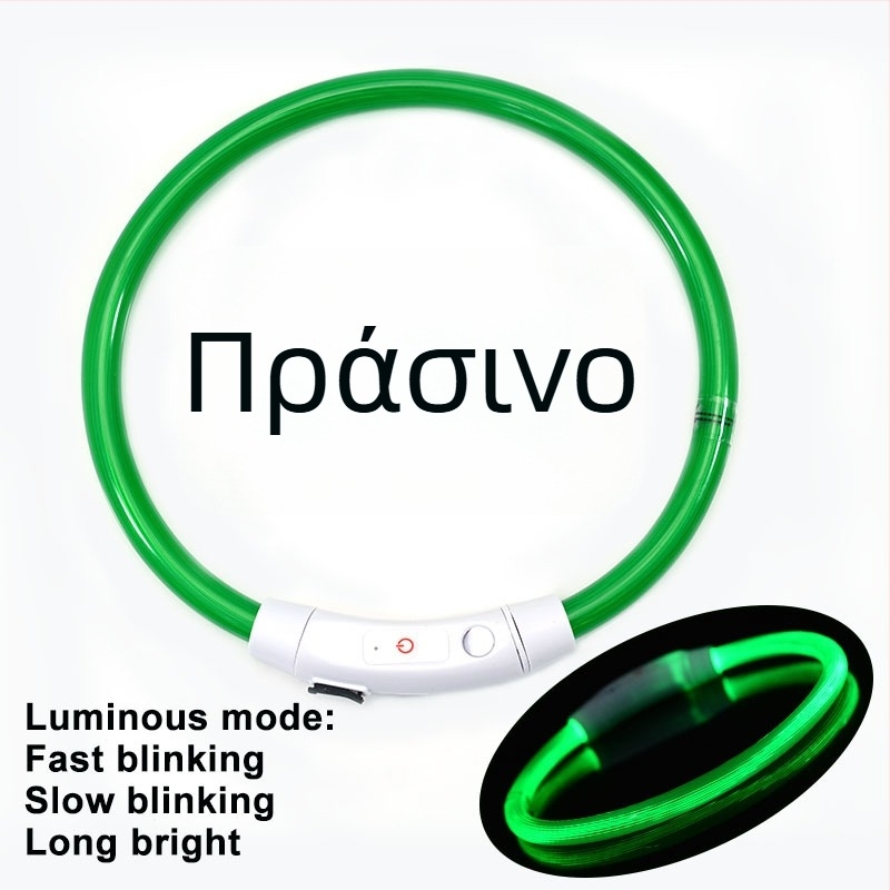 Λαμπερό κολάρο για σκύλους – PVC, κατάλληλο για όλους, στυλ casual, μάρκα Jinyao