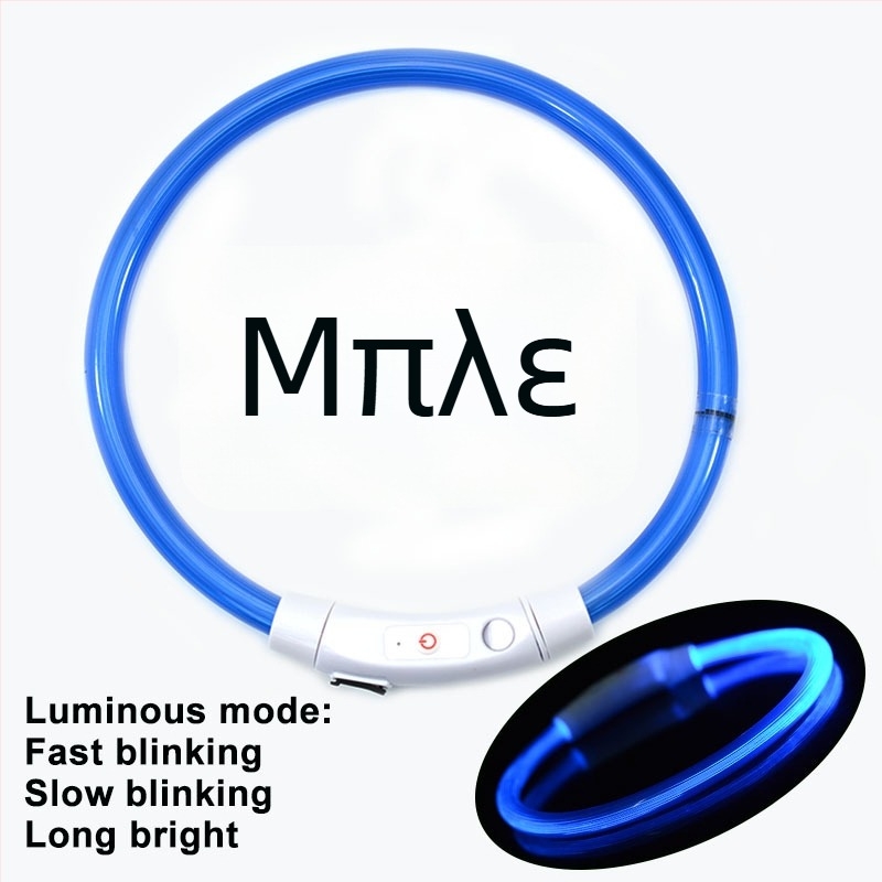 Λαμπερό κολάρο για σκύλους – PVC, κατάλληλο για όλους, στυλ casual, μάρκα Jinyao