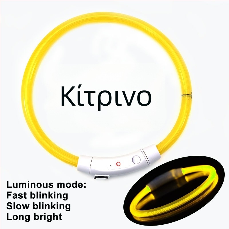 Λαμπερό κολάρο για σκύλους – PVC, κατάλληλο για όλους, στυλ casual, μάρκα Jinyao