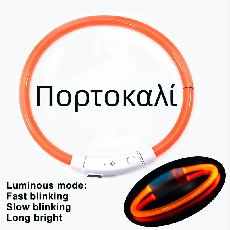 Λαμπερό κολάρο για σκύλους – PVC, κατάλληλο για όλους, στυλ casual, μάρκα Jinyao