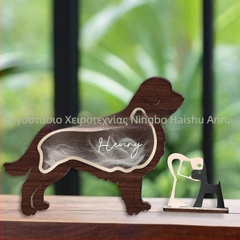 Ξύλινο γλυπτό κουτί μνήμης για κατοικίδια, μοντέρνο μινιμαλιστικό στυλ