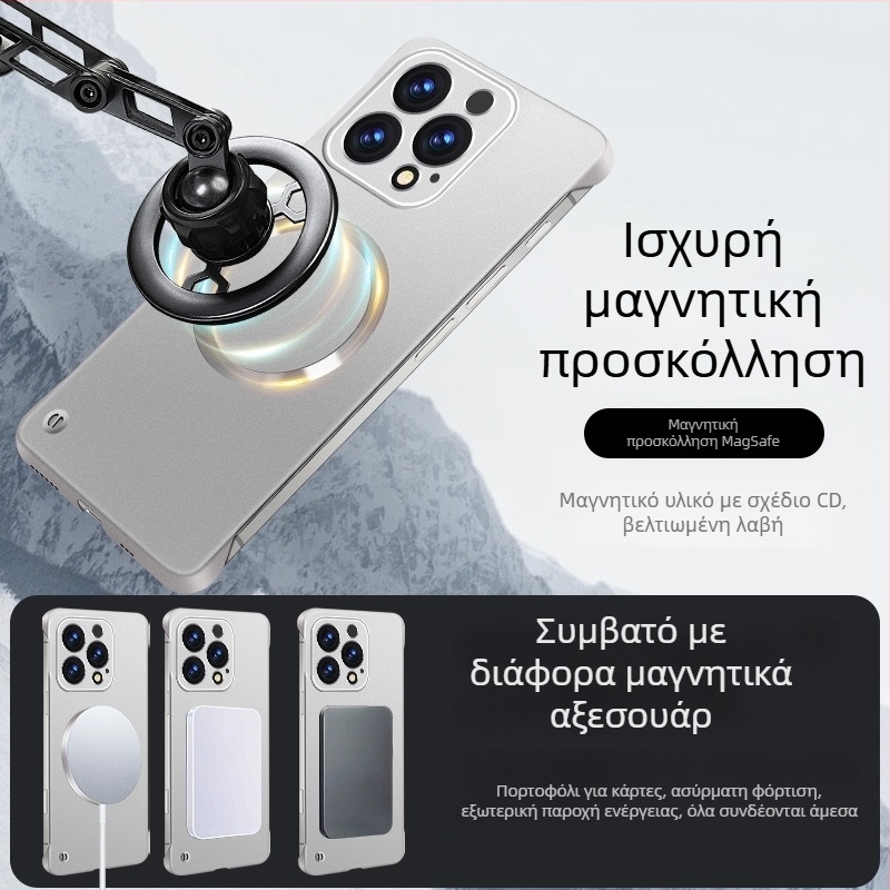 Θήκη iPhone — Σχεδίαση χωρίς άκρες, Μαγνητική, Υλικό PC, Φινίρισμα ψεκασμού; Συμβατή με iPhone 12 Pro/12 Pro Max/13 Pro/13 Pro Max/14 Pro/14 Pro Max/ iPhone 13