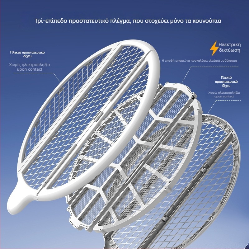 Λαμπτήρας ηλεκτρικής εξολόττωσης κουνουπιών 2-σε-1 για εξωτερική χρήση, UV φως, κάλυψη 21–30 τ.μ., ενσωματωμένη μπαταρία 1001–1600 mAh, αναδιπλούμενος σχεδιασμός