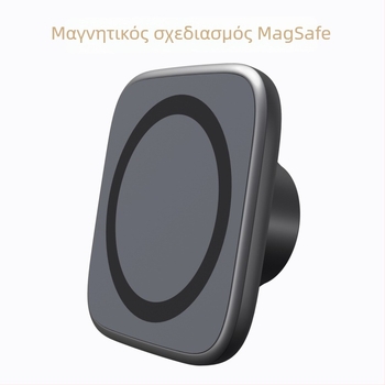 MagSafe μαγνητικός φορέας κινητού αυτοκινήτου για Apple – καθολική τοποθέτηση σε αεραγωγό αυτοκινήτου, μαγνητική στερέωση, επιλογές παραμετροποίησης
