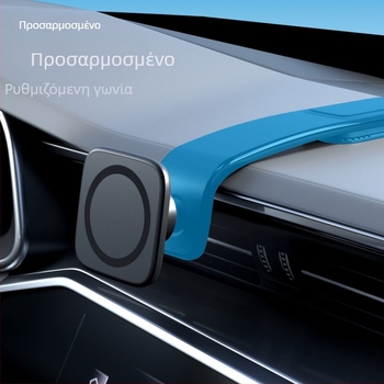 MagSafe μαγνητικός φορέας κινητού αυτοκινήτου για Apple – καθολική τοποθέτηση σε αεραγωγό αυτοκινήτου, μαγνητική στερέωση, επιλογές παραμετροποίησης