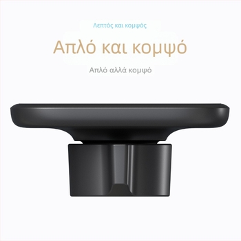 MagSafe μαγνητικός φορέας κινητού αυτοκινήτου για Apple – καθολική τοποθέτηση σε αεραγωγό αυτοκινήτου, μαγνητική στερέωση, επιλογές παραμετροποίησης