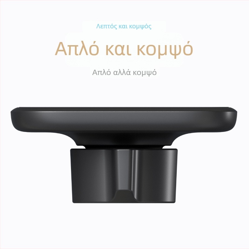 MagSafe μαγνητικός φορέας κινητού αυτοκινήτου για Apple – καθολική τοποθέτηση σε αεραγωγό αυτοκινήτου, μαγνητική στερέωση, επιλογές παραμετροποίησης