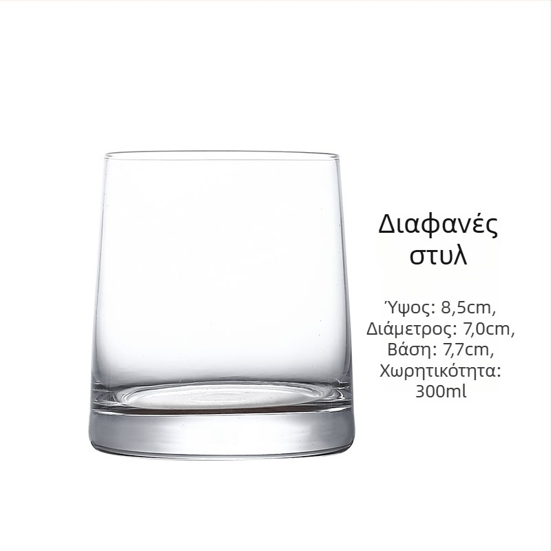 Geya Crystal Γυάλινο ποτήρι οδοντόβουρτσας για ξενοδοχεία και πανδοχεία - ποτήρι μπάνιου για γαργάρες