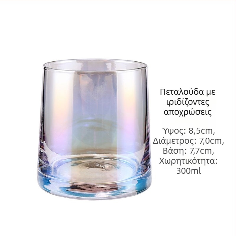 Geya Crystal Γυάλινο ποτήρι οδοντόβουρτσας για ξενοδοχεία και πανδοχεία - ποτήρι μπάνιου για γαργάρες