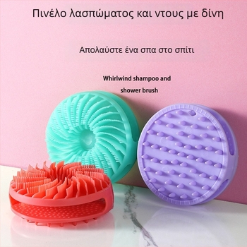 Απολεπιστική βούρτσα μπάνιου σιλικόνη για το σώμα, κατάλληλη για παιδιά, με δυνατότητα προσαρμογής, σε συσκευασία 200 τεμαχίων