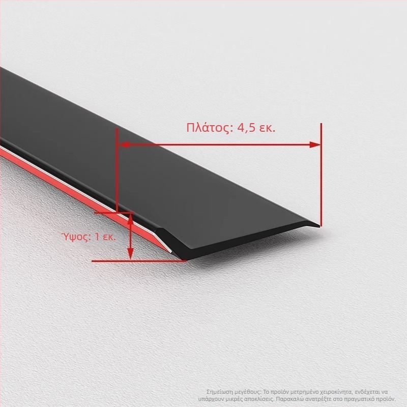 Λωρίδα αποτροπής νερού για παράθυρα, Pengyi, μοντέλο DH-DJJDHDJ, για παράθυρα, προστασία από τη σκόνη, μοντέρνο μινιμαλιστικό στυλ (Pengyi, DH-DJJDHDJ, παράθυρα, προστασία από σκόνη, μοντέρνο μινιμαλιστικό στυλ)