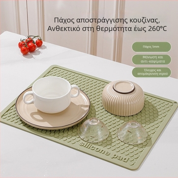 Τετράγωνο υπόστρωμα κουζίνας από σιλικόνη, θερμοανθεκτικό, αντιολισθητικό, ανθεκτικό σε σχίσιμο