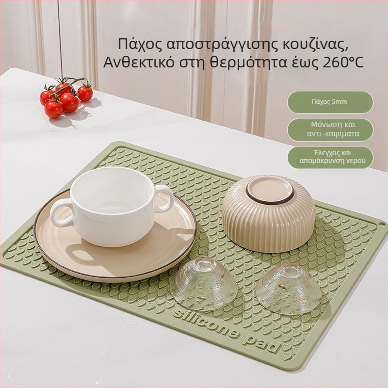 Τετράγωνο υπόστρωμα κουζίνας από σιλικόνη, θερμοανθεκτικό, αντιολισθητικό, ανθεκτικό σε σχίσιμο