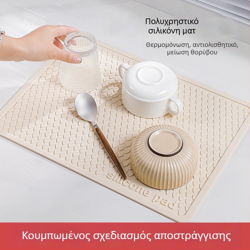Τετράγωνο υπόστρωμα κουζίνας από σιλικόνη, θερμοανθεκτικό, αντιολισθητικό, ανθεκτικό σε σχίσιμο