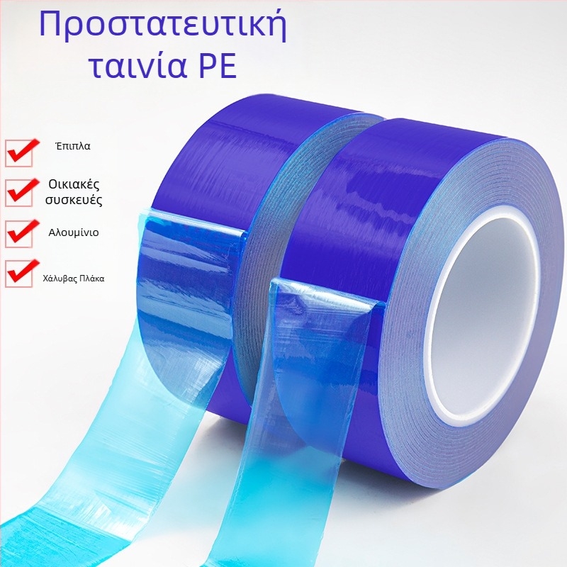 Φιλμ προστασίας PE για γυαλισμένα εξαρτήματα πλαστικά και ακρυλικά πάνελ, μήκος 200 m, κόλλα ακρυλική, σειρά PE προστατευτικού φιλμ, πλάτος κατά παραγγελία, ιξωδότητα μέση–υψηλή
