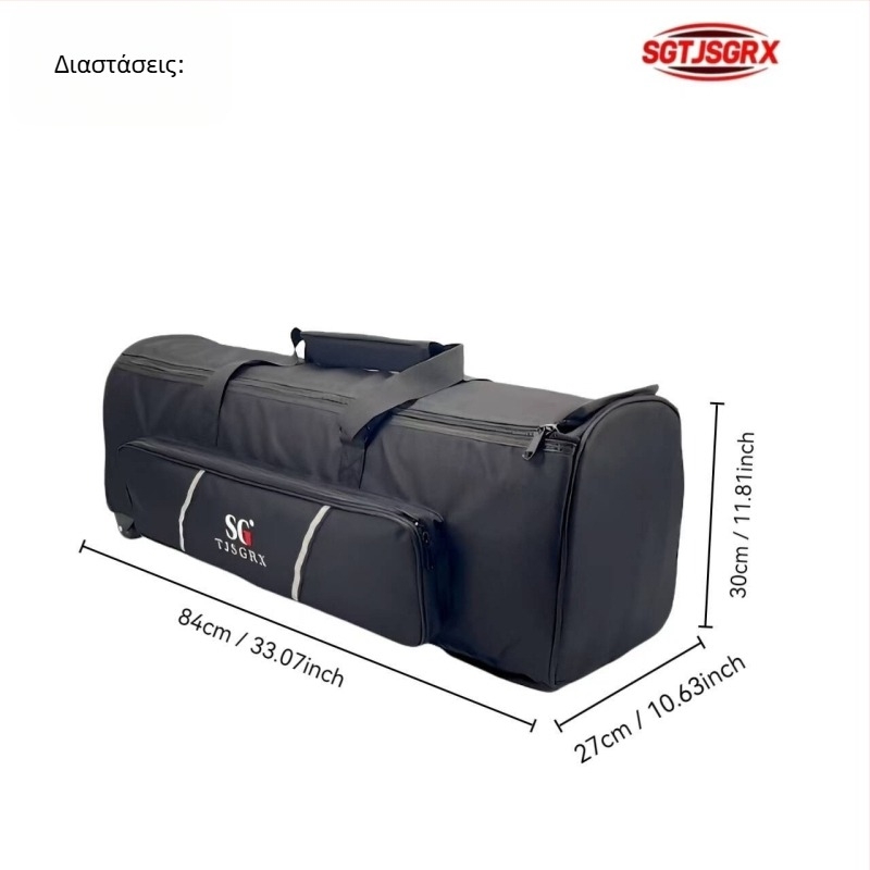 Τσάντα εξοπλισμού τυμπάνου με ρόδες — πολυεστέρας, Sgtjsgrx, για τύμπανα, unisex, άνοιξη 2024