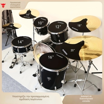 Σιωπηρή επιφάνεια για τύμπανα – από καουτσούκ, μοντέλο: Drum pads, μάρκα: Tuohu, συσκευασία: Opp bag
