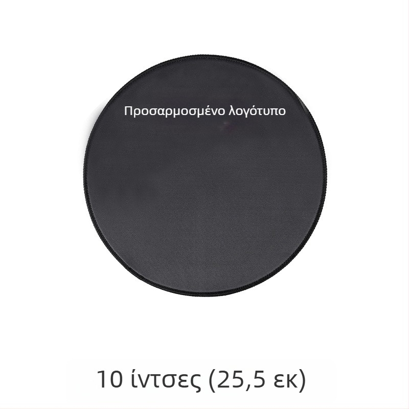 Σιωπηρή επιφάνεια για τύμπανα – από καουτσούκ, μοντέλο: Drum pads, μάρκα: Tuohu, συσκευασία: Opp bag