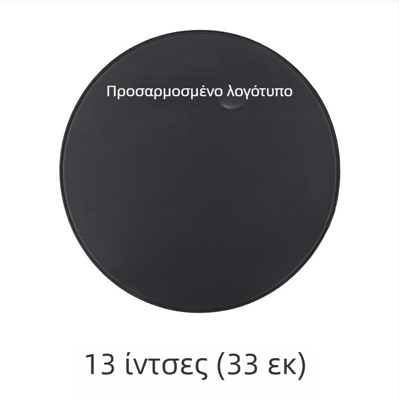 Σιωπηρή επιφάνεια για τύμπανα – από καουτσούκ, μοντέλο: Drum pads, μάρκα: Tuohu, συσκευασία: Opp bag