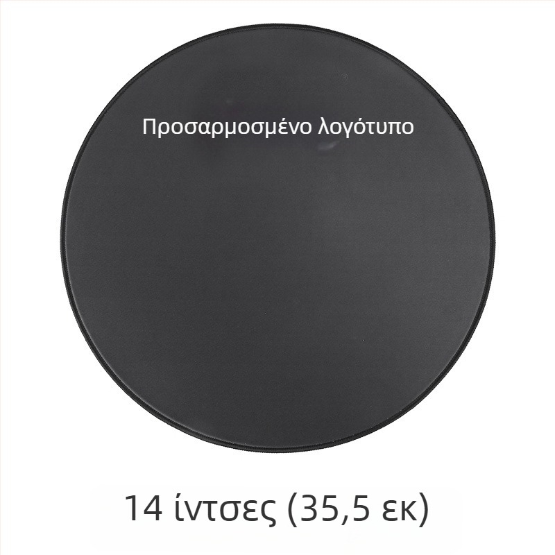 Σιωπηρή επιφάνεια για τύμπανα – από καουτσούκ, μοντέλο: Drum pads, μάρκα: Tuohu, συσκευασία: Opp bag