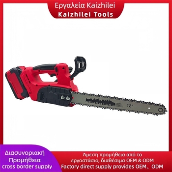 Αλυσοπρίονο ηλεκτρικό χωρίς ψήκτρες, χωρίς καλώδιο, για κλάδεμα κήπων και υλοτομία, με 21V επαναφορτιζόμενη μπαταρία λιθίου, ρυθμιζόμενος σχεδιασμός για χρήση με το ένα χέρι