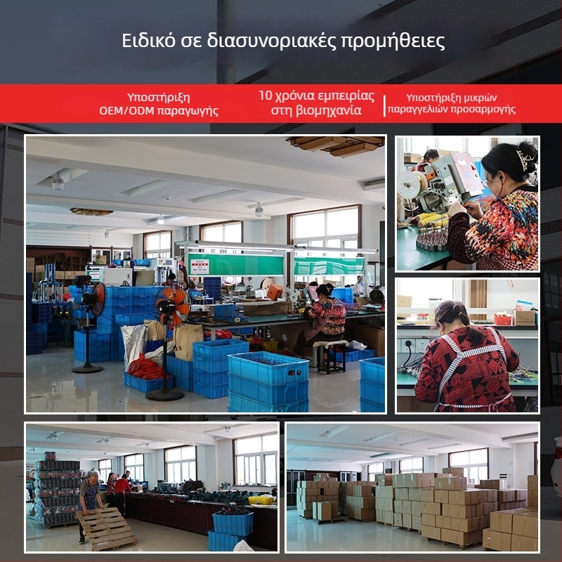 Αλυσοπρίονο ηλεκτρικό χωρίς ψήκτρες, χωρίς καλώδιο, για κλάδεμα κήπων και υλοτομία, με 21V επαναφορτιζόμενη μπαταρία λιθίου, ρυθμιζόμενος σχεδιασμός για χρήση με το ένα χέρι