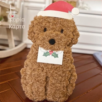 Κάρτα ευχών — Ανοξείδωτο χάλυβα, λαμιναρισμένη επιφάνεια, χαλαρό στυλ