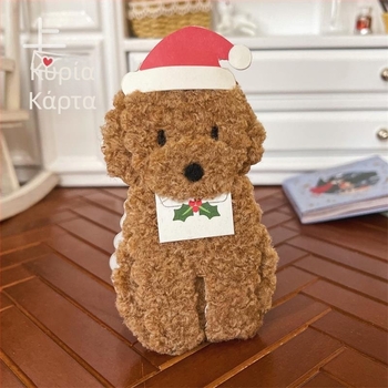 Κάρτα ευχών — Ανοξείδωτο χάλυβα, λαμιναρισμένη επιφάνεια, χαλαρό στυλ