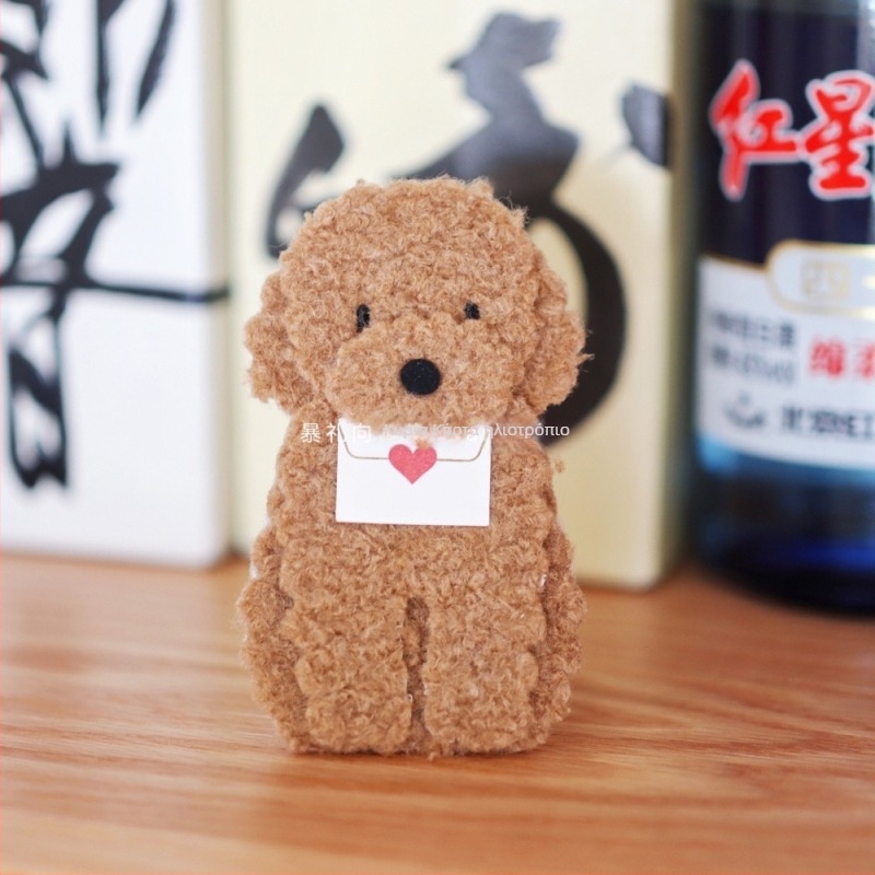 Κάρτα ευχών — Ανοξείδωτο χάλυβα, λαμιναρισμένη επιφάνεια, χαλαρό στυλ