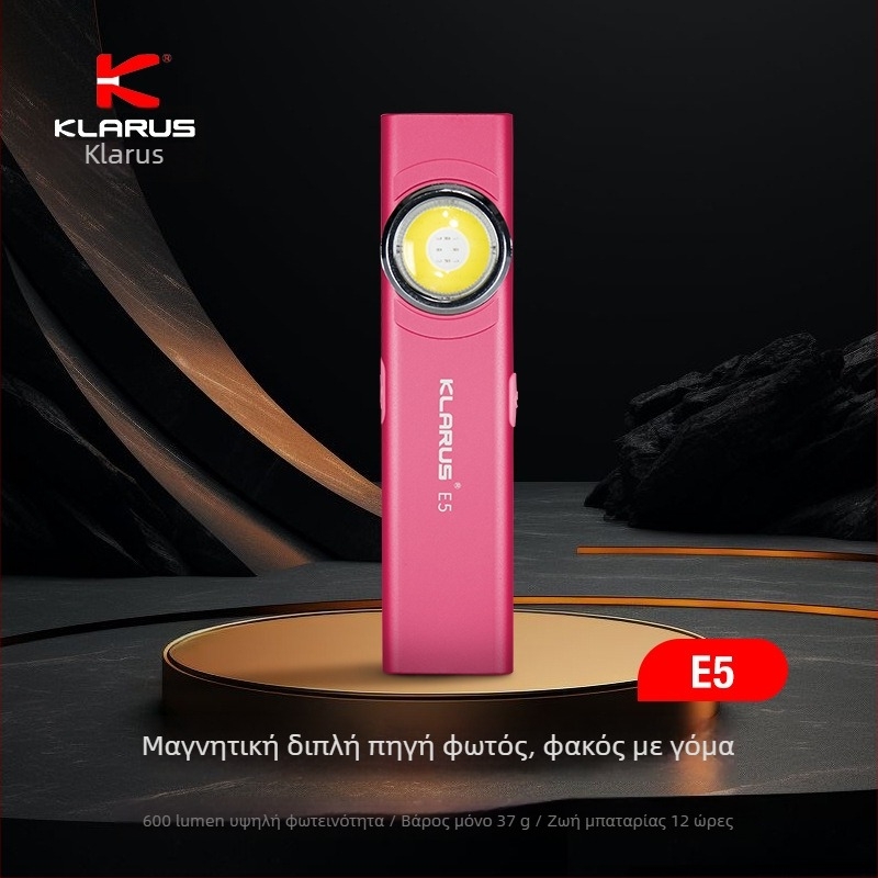 Φορητός μίνι φακός LED, EDC, 4W, 3.0-4.2V, ενσωματωμένη μπαταρία