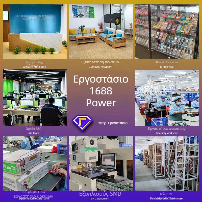 Μετρητής απόστασης λέιζερ – φορητός, εσωτερική χρήση, (εμβέλεια 0,05–120 m, ακρίβεια ±3 mm, μοντέλο LDM-C120)