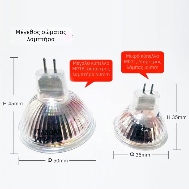 LED κύπελλο φωτιστικό οροφής προβολέας, 60x2835 LED, Sanan Optoelectronics, είσοδος 12V/220V, θερμοκρασία χρώματος 3000–6000K